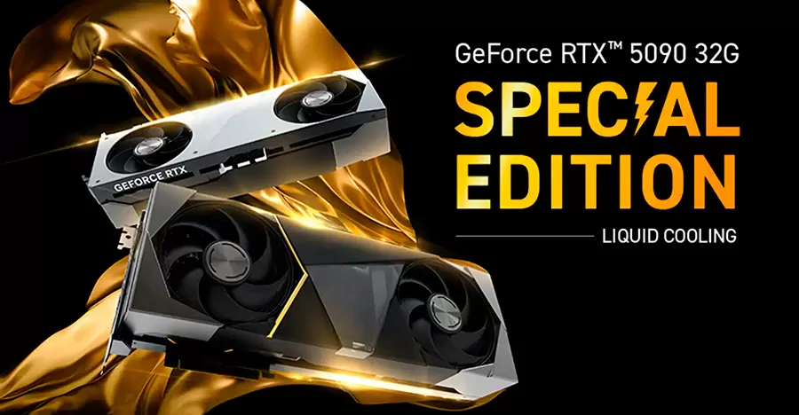 MSI presentaría las tarjetas gráficas RTX 5090 Special Edition con hasta cinco ventiladores