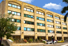 A solo un debate está la aprobación del endeudamiento de 580 mil millones de pesos para Bucaramanga: son tres grandes obras para invertir