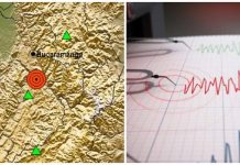 Temblor en Colombia | Reportan sismo durante la madrugada de este martes 7 de abril: epicentro, profundidad y detalles