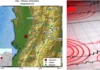 Sismos de alta actividad en el Chocó: ¿Qué está pasando en una región históricamente sísmica?