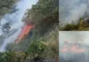 Cundinamarca enfrenta siete incendios forestales en cinco municipios: respuesta coordinada y desafíos climáticos