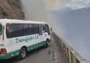 Incendios forestales azotan simultáneamente cuatro municipios de Nariño: Bomberos exigen refuerzo ante crisis sin precedentes