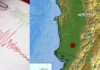 Twin quakes of 3.9 and 3.7 magnitude jolt Istmina, Chocó on Sunday night