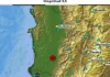 Nuevo sismo sacude el Chocó: Istmina registra réplica nocturna mientras avanza la ayuda humanitaria en la región