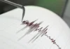 Terremoto de 3.8 en Colombia: Advertencia de emergencia y evaluación de daños