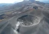 Volcán Puracé: 58 sismos elevan la actividad en el Cauca