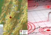 Sismo de 4.0 sacude Colombia: alerta de emergencia tras temblores consecutivos