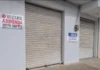 Cerca de 300 locales del centro de Sincelejo cierran ante la ausencia de compradores