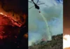 Controlan al 78% el incendio forestal en Villa de Leyva: más de 1.340 hectáreas afectadas