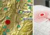 Sismo de magnitud 3,9 sacude el occidente colombiano: se sintió con fuerza en Cali, Medellín y el Eje Cafetero