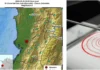 Nuevo temblor sacude el Pacífico colombiano: el epicentro se localiza en Chocó