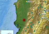 Temblor de magnitud 3,6 en Istmina, Chocó, se percibe en Cali y el Eje Cafetero